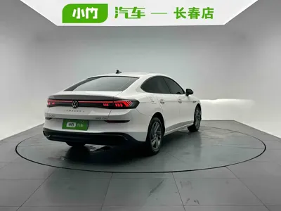Volkswagen Lamando
