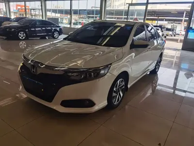 Honda Crider