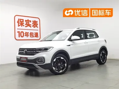 Volkswagen Tacqua