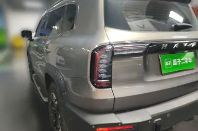 Haval Dargo
