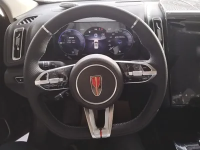 Hongqi HS3 PHEV