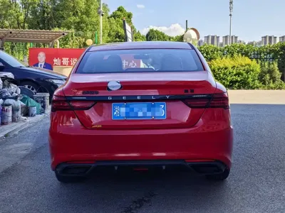 Geely Binrui