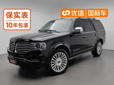 Lincoln Navigator