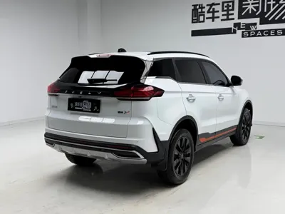 Geely Boyue