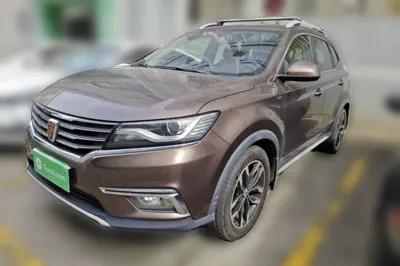 Roewe RX5
