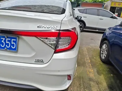 Honda Envix
