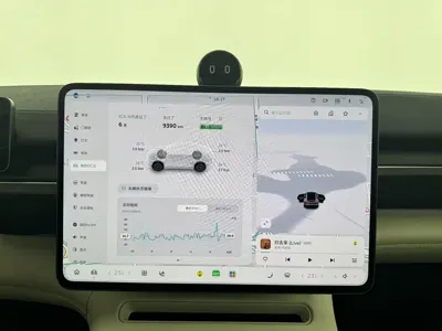 Nio EC6