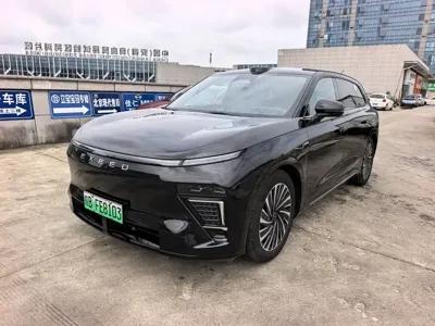 EXEED Xingjiyuan ET