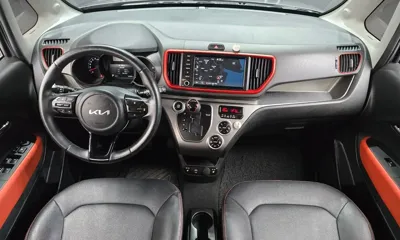 Kia Ray