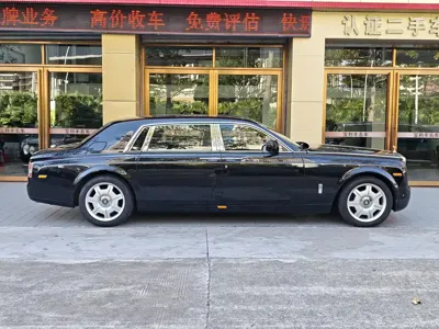 Rolls-Royce Phantom