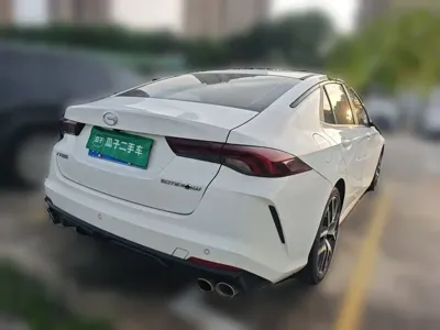 GAC Motor Shadow Leopard