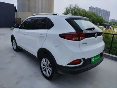 MG GS