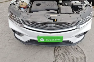 Geely Auto Coolray