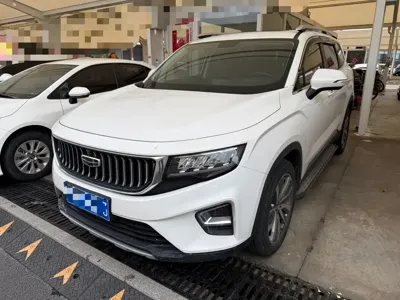 Geely Haoyue