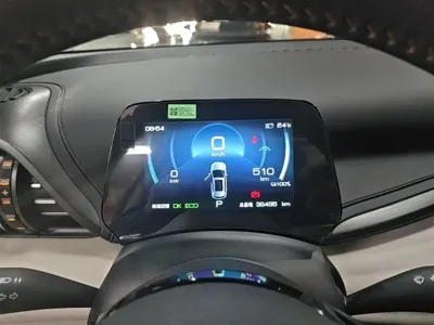 BYD Yuan Plus