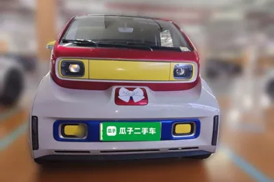 Baojun KiWi EV