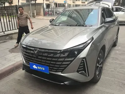 Changan UNI-Z New Energy