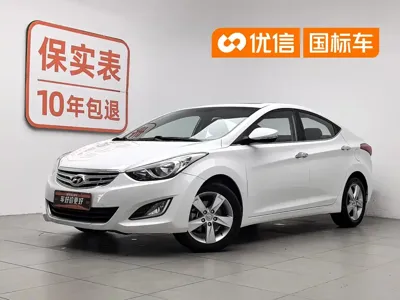 Hyundai Elantra Langdong