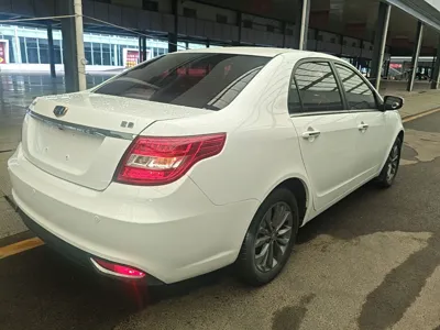 Geely Auto Vision