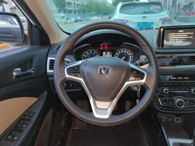 Changan Alsvin V7
