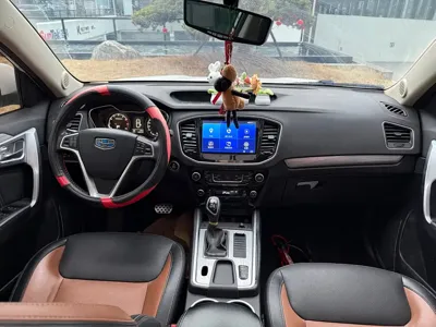 Geely Vision X6