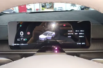 Nio EC6