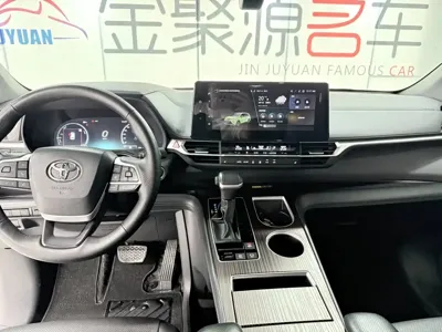 Toyota Granvia