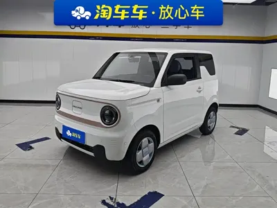 Galaxy Panda
