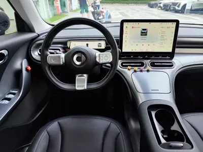 Smart Smart #1