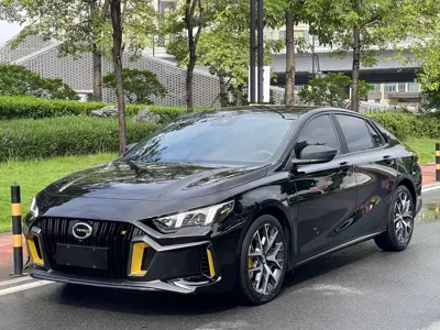 GAC Motor Shadow Leopard