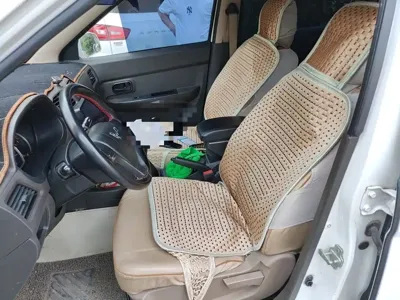 Wuling Hongguang