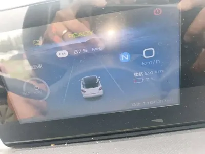 Wuling Bingo