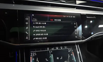 Audi A8