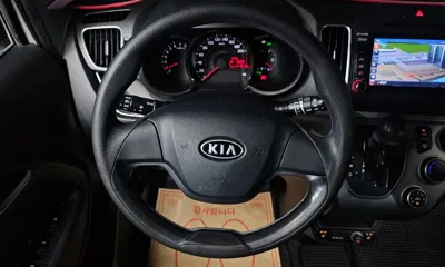 Kia Ray