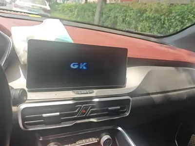 Geely Binyue