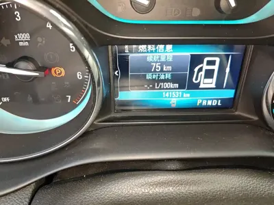 Buick Envision Plus