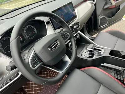 Geely Binyue