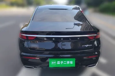 Geely Auto Preface