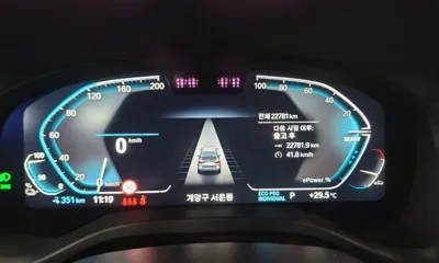 BMW iX3