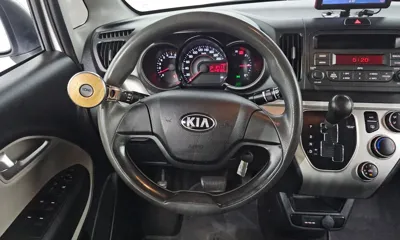 Kia Ray