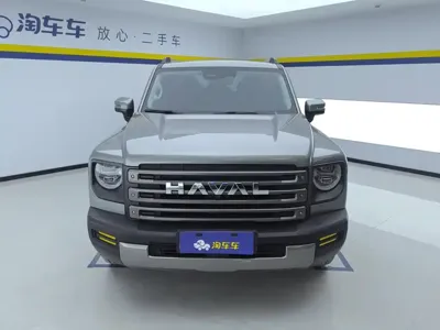 Haval Menglong New Energy