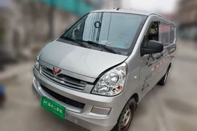 Wuling Rongguang