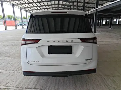 Wuling Jiachen