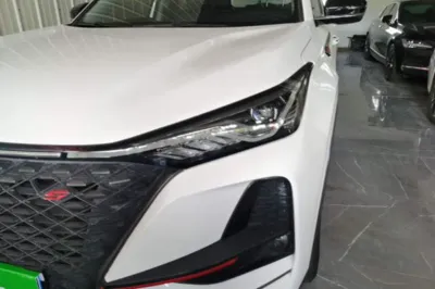 Changan CS75 Plus