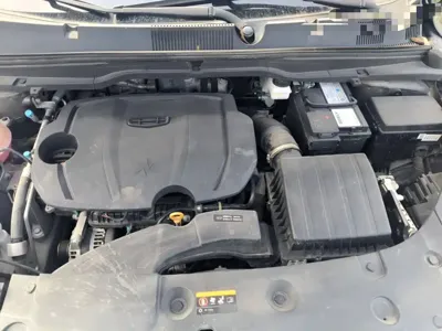 Geely Binyue