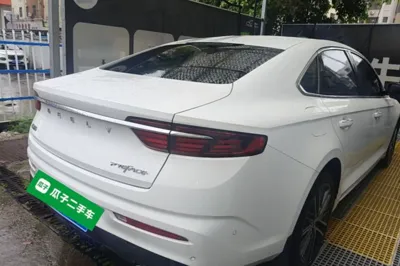 Geely Auto Preface