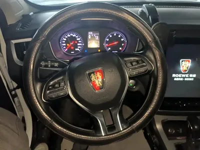 Roewe RX5