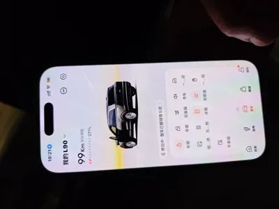 ONVO Luxeed L90