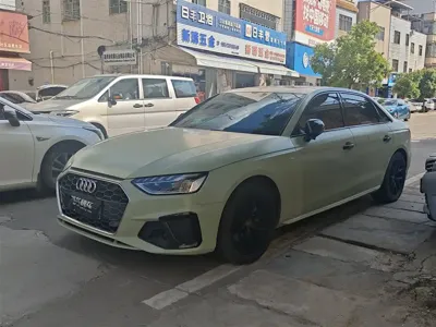 Audi A4L