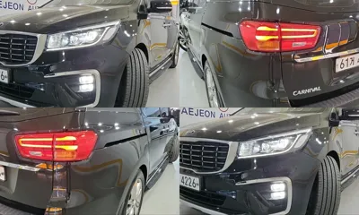 Kia Canival